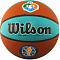 Мяч баскетбольный “Wilson Vtb Sibur Gameball Eco” АРТ.Wtb0547xbvtb