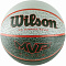 Мяч баскетбольный "Wilson Mvp Elite" АРТ.Wtb1460xb07