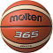Мяч баскетбольный “Molten Bgh7x” р.7