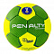 Мяч для гандбола PENALTY HANDEBOL SUECIA H3L ULTRA GRIP арт.5115602600-U р.3