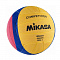 Мяч для водного поло "Mikasa W6608w" р.2