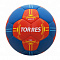 Мяч гандбольный "Torres Pro" АРТ.H30062, р.2
